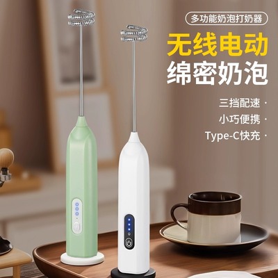 电动奶泡机不锈钢搅拌电动打蛋器
