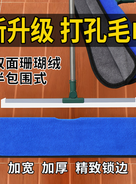 魔术扫把专用抹布刮水拖地两用布套保洁毛巾拖把地刮打孔按扣加厚
