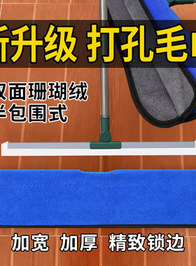 魔术扫把专用抹布刮水拖地布套