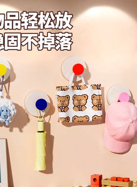 多巴胺吸盘挂钩卫生间门后挂衣架