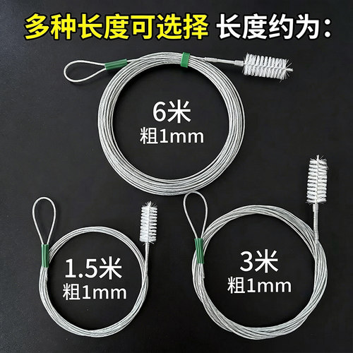 空调排水管疏通器通冰箱空调神器