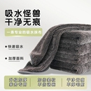 抹布厨房专用洗碗巾不沾油易清洗吸水不掉毛家用擦地小辫子清洁巾