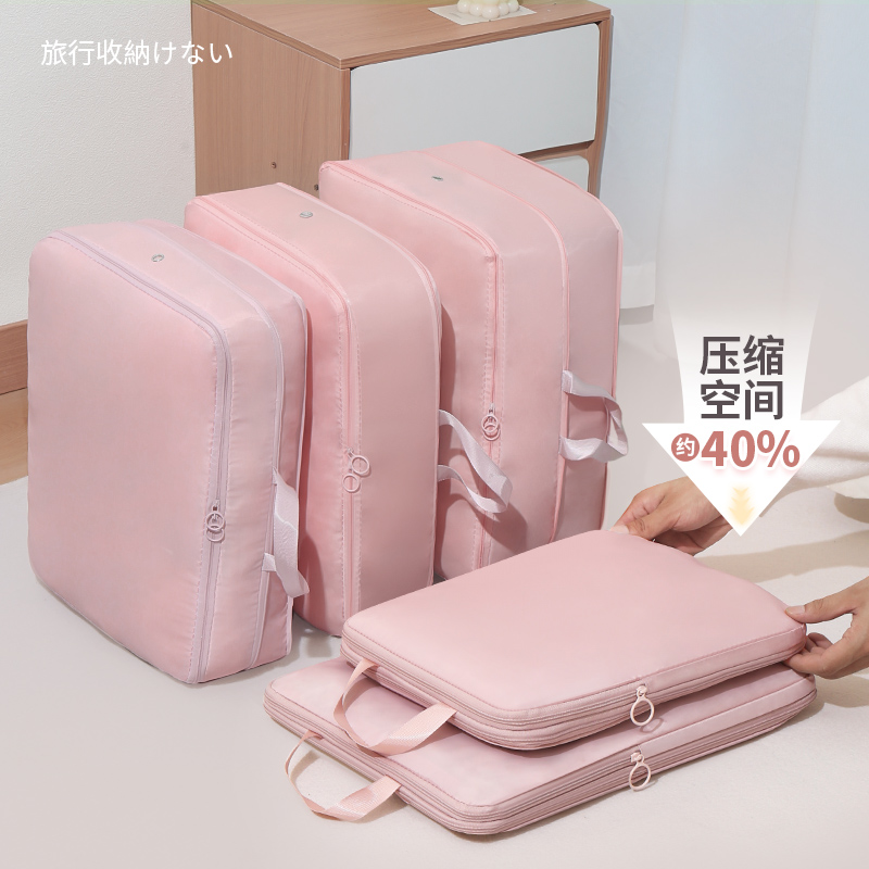 羽绒服收纳袋可压缩衣服收纳神器