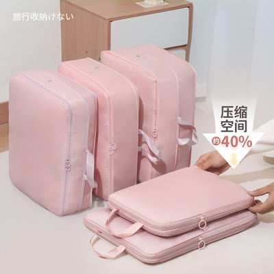 羽绒服收纳袋可压缩衣服收纳神器