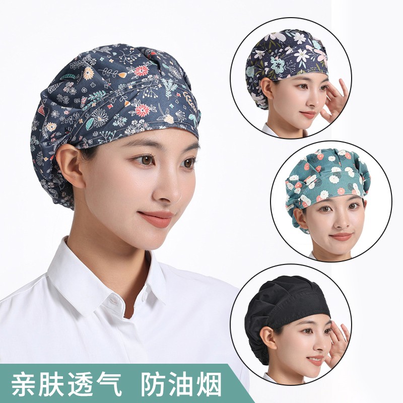 厨房帽子厨师帽炒菜防油烟卫生帽