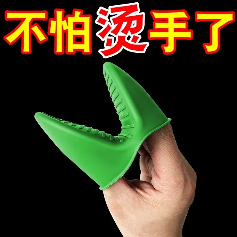 硅胶加厚隔热手套防烫夹