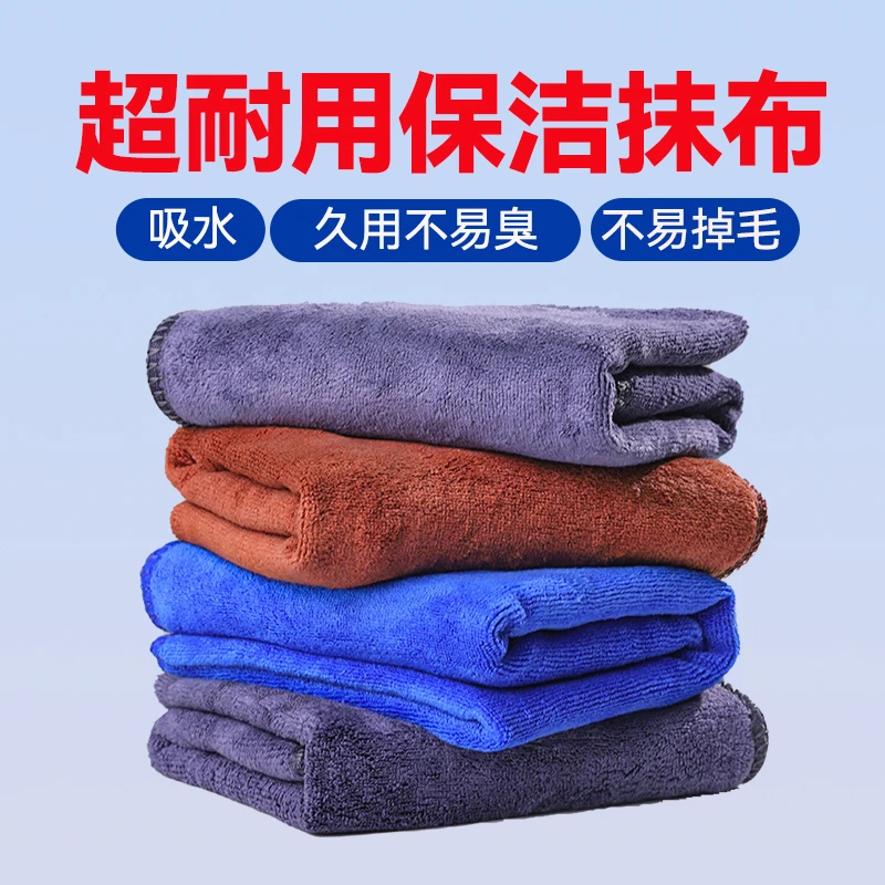 拖地抹布魔术扫把专用清洁毛巾