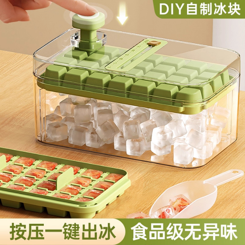 冻冰块模具按压冰格制冰神器