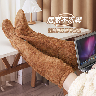女生防脚冷神器床上睡觉冬天被窝暖脚老年人晚上老寒腿保暖暖足袜