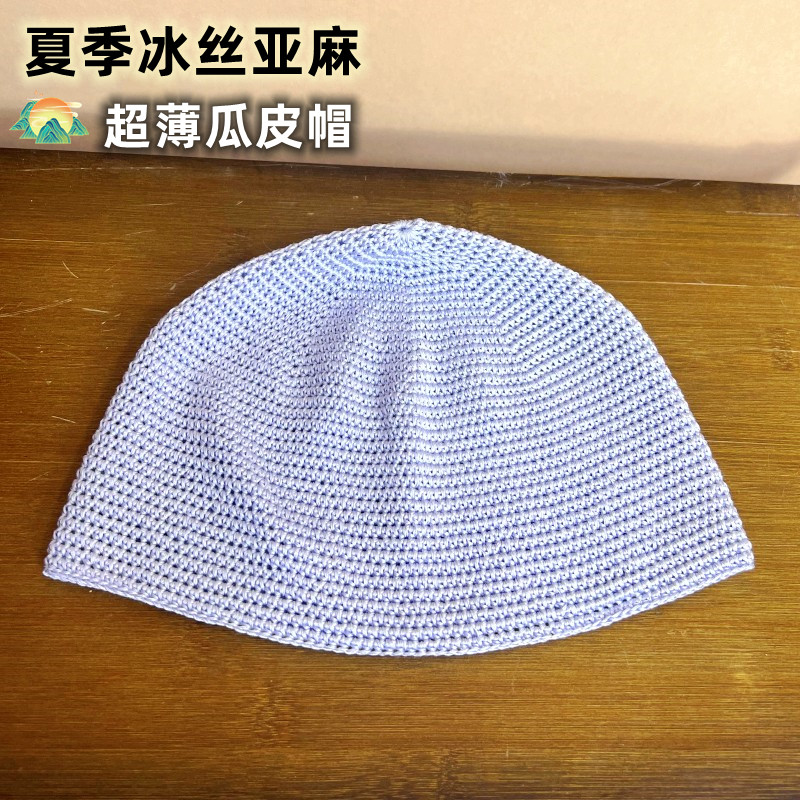 冰丝亚麻瓜皮帽molemother麦浚龙手工帽子原创地主帽和尚帽