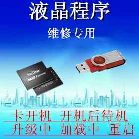 Товары от 51诚信1314