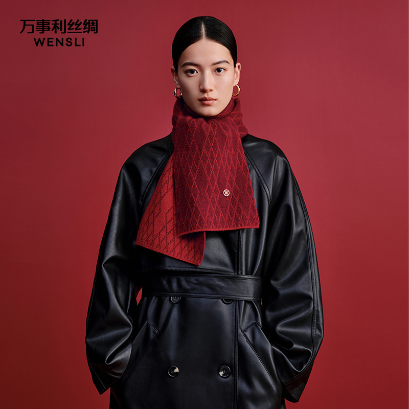 万事利本命年新款羊毛围巾保暖女生冬季红色围脖礼盒装新年送礼