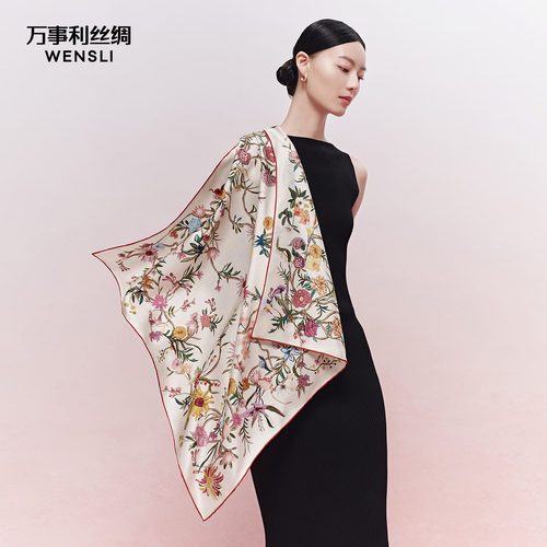 万事利桑蚕丝丝巾朝花措