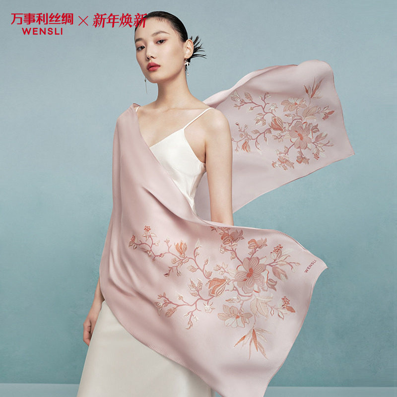 万事利桑蚕丝真丝长巾礼盒装