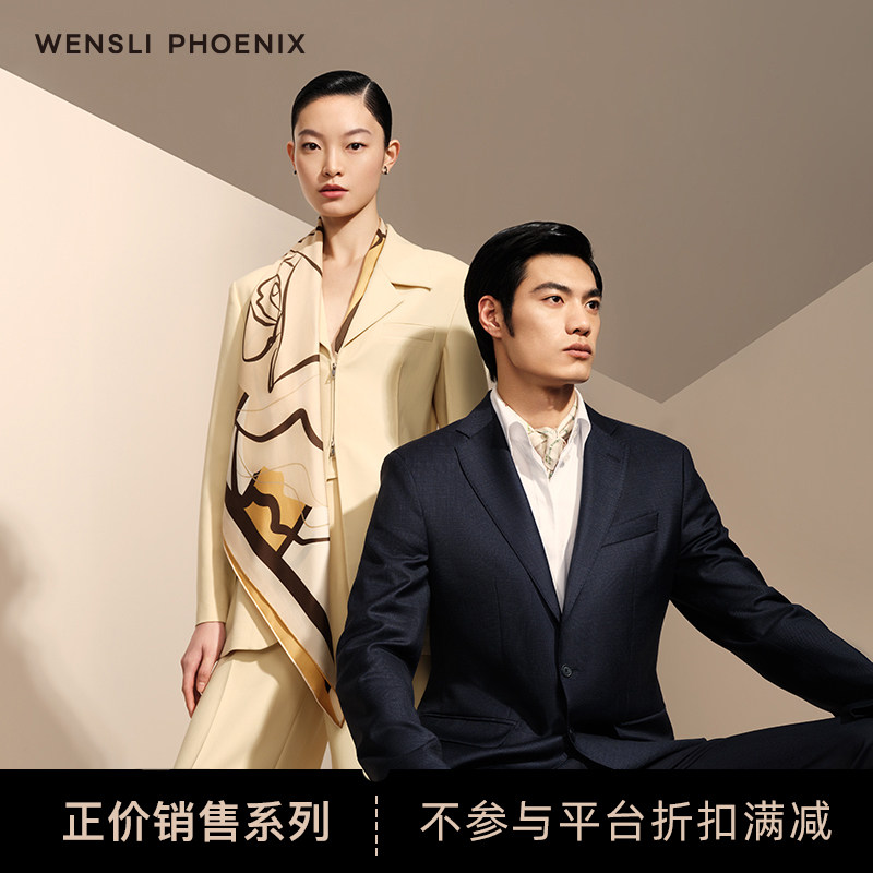 【凤凰之家】万事利100%桑蚕丝真丝丝巾双面印花大方巾浪漫不渝