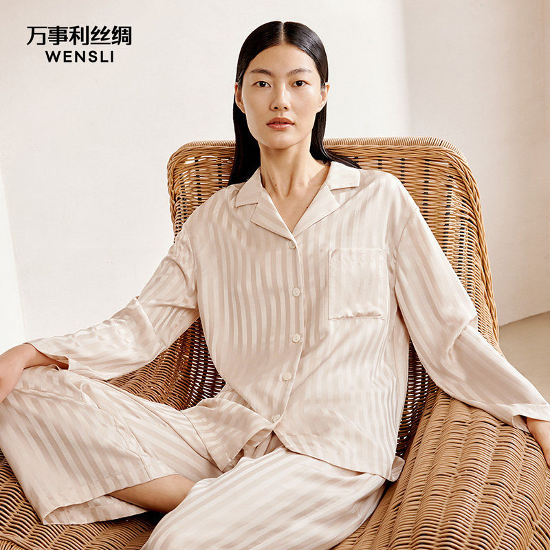 万事利年度新品真丝长袖睡衣女条纹家居服可外穿套装--畅想