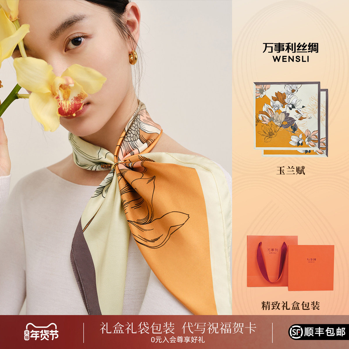 ��������˿˿���������Ů����������ɣ��˿����˿��Χ��Ů������ 229Ԫ