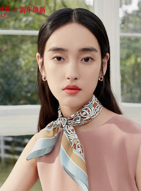 万事利新品100%桑蚕丝真丝丝巾女小方巾女送妈妈生日礼物西域赞马