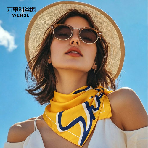 万事利100%桑蚕丝真丝丝巾双面印花小方巾口袋巾斜巾SHINE系列-燃