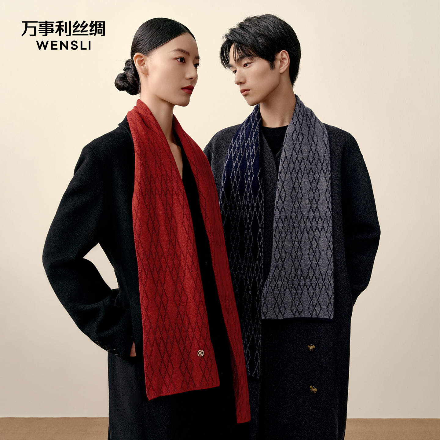 万事利秋冬季100%绵羊毛小围巾女加厚保暖男女情侣款围脖交错时空