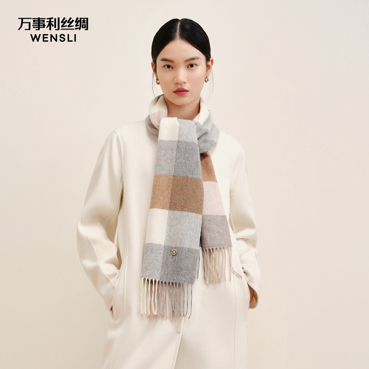 万事利秋冬新品流苏羊毛格子围脖时尚百搭披肩保暖围巾女格韵物语