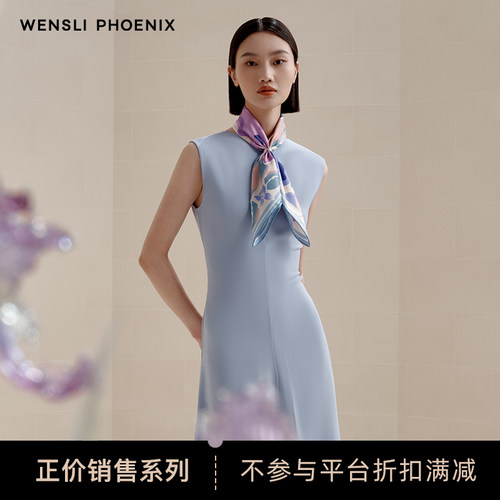 万事利春夏高端真丝方巾