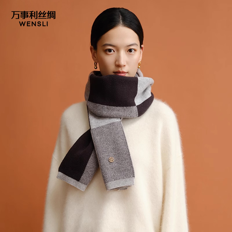 万事利秋冬新款100%羊毛羊绒围巾男女格子加厚保暖情侣围脖格言