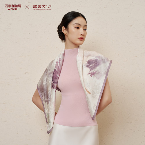 万事利桑蚕丝大方巾真丝披肩