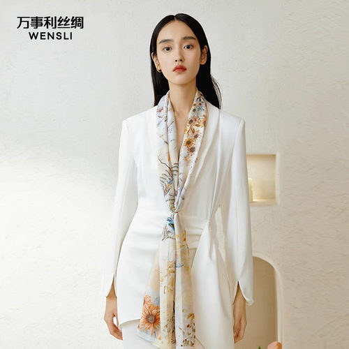 万事利桑蚕丝女夏季披肩纱巾杭州