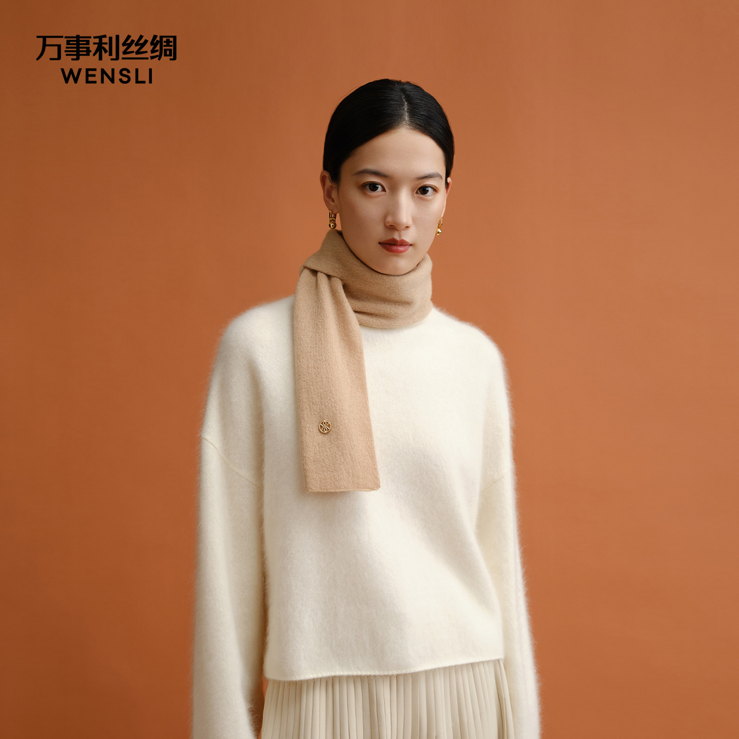 万事利秋冬时尚羊绒围巾