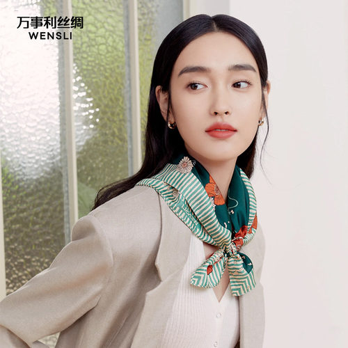 万事利春夏新品双面印花小方巾