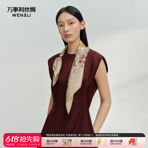 万事利26春夏新品真丝丝巾双面印花卷边中方巾围脖女礼盒装春至
