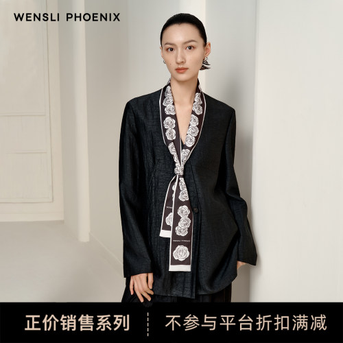 【凤凰之家】万事利高端真丝丝巾