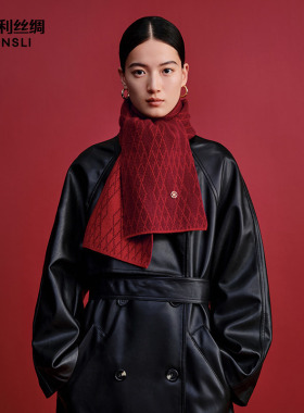 【生日礼物】万事利本命年秋冬季新款羊毛围巾保暖女生红色小围脖