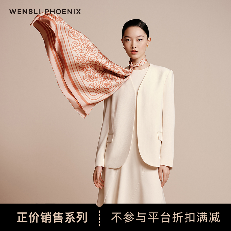【凤凰之家】万事利100%桑蚕丝真丝丝巾高端百搭大方巾又见法兰西