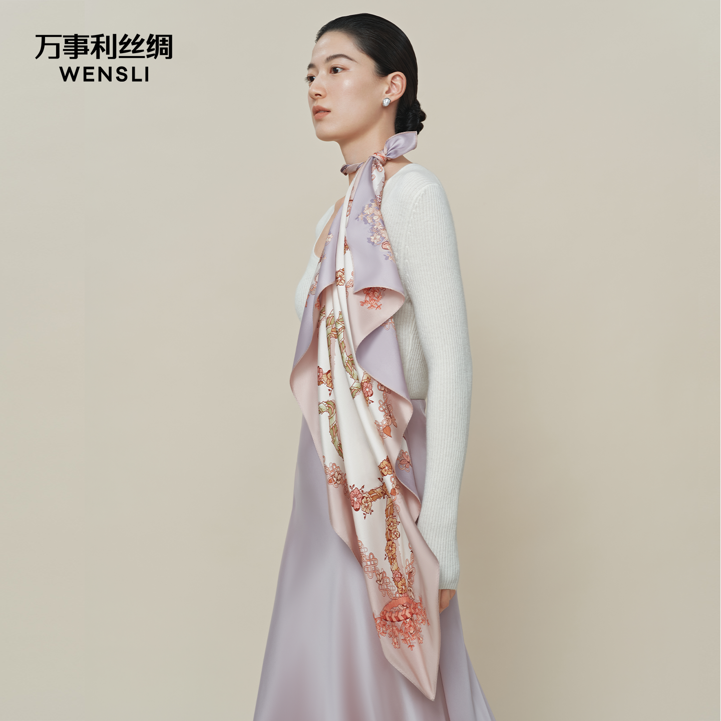 万事利真丝丝巾披肩100%桑蚕丝双面异色大方巾生日礼物- 桂香链影