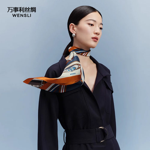 万事利秋冬时尚百搭丝巾