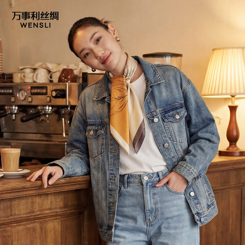 万事利桑蚕丝系列丝巾