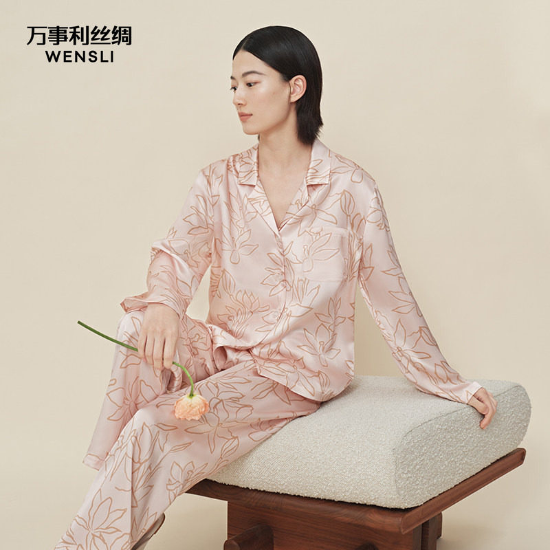 万事利/Wensli真丝睡衣100%桑蚕丝简约女士家居服套装春秋-花迹