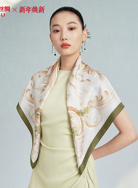 万事利真丝丝巾高级双面印花88cm方巾披肩女生礼物国风套装玉楼春