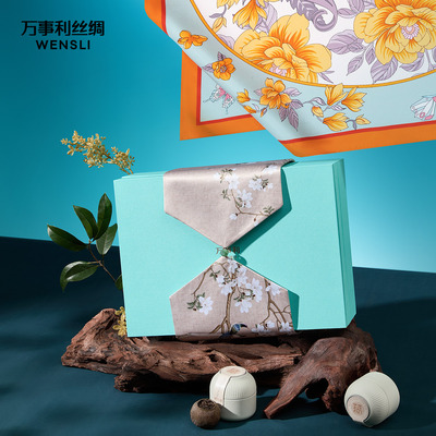 万事利真丝丝巾礼盒桑蚕丝节日商务送礼小青柑小方巾套装东方礼遇