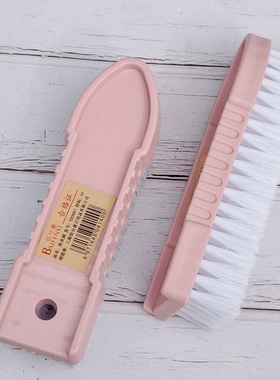 3687佰分意白毛塑料刷多功能尖头刷清洁刷洗鞋刷子