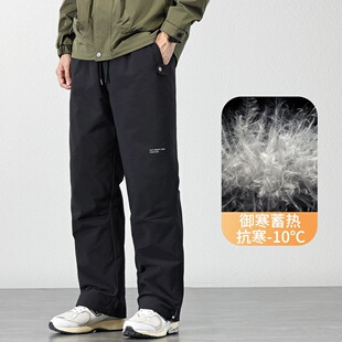 子户外登山保暖棉裤 羽绒裤 90白鸭绒宽松束脚冲锋裤 新款 男2025冬季