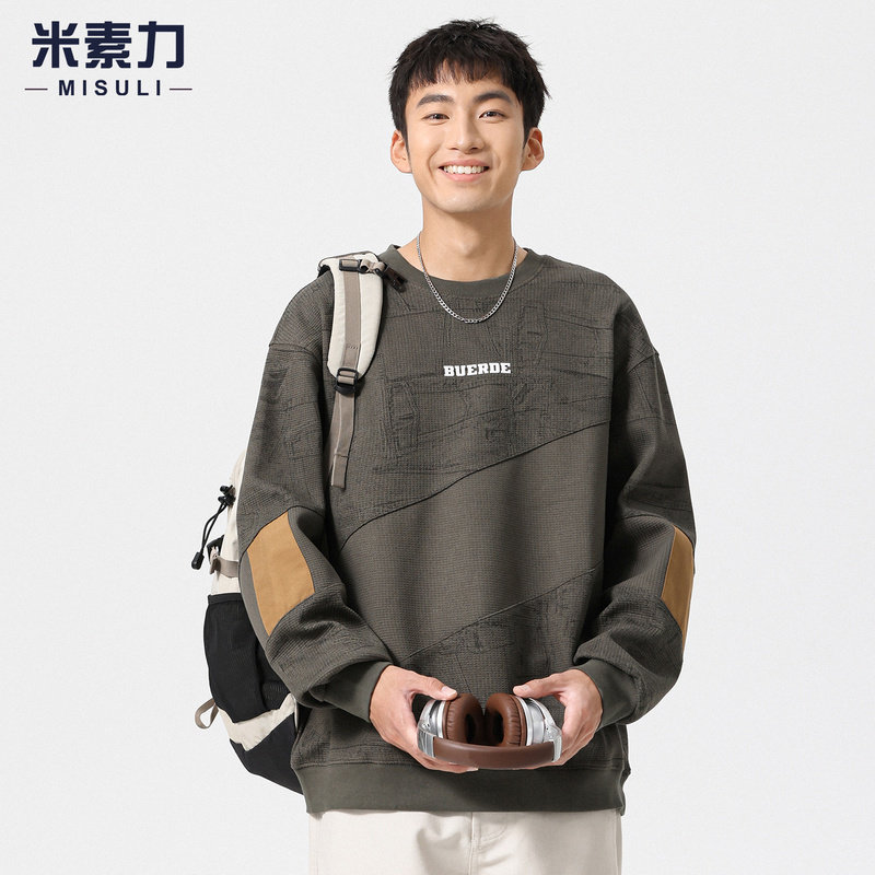 少年感提花拼接重磅卫衣男款外套秋冬加绒加厚保暖圆领内搭打底衫