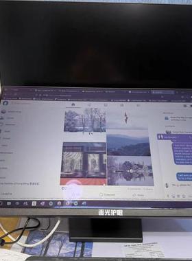 无背光自然光显示器 媲美墨水屏 护眼全反射RLCD 电纸书E ink元太