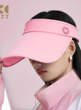 2026新品 后益明星同款Hosea可折叠遮阳防晒帽女夏防紫外线