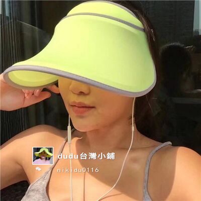 现货 授权店铺 台湾 后益 hoii 冰冰同款防紫外线防晒伸缩帽