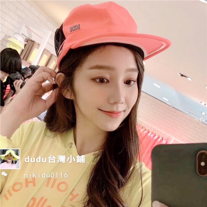 出游后益HOII男女防晒防紫外线