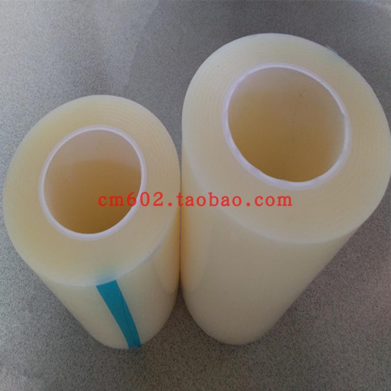 PE钢网保护膜SMT印刷机PCB试印膜蓝色透明不锈钢门窗五金家具胶带