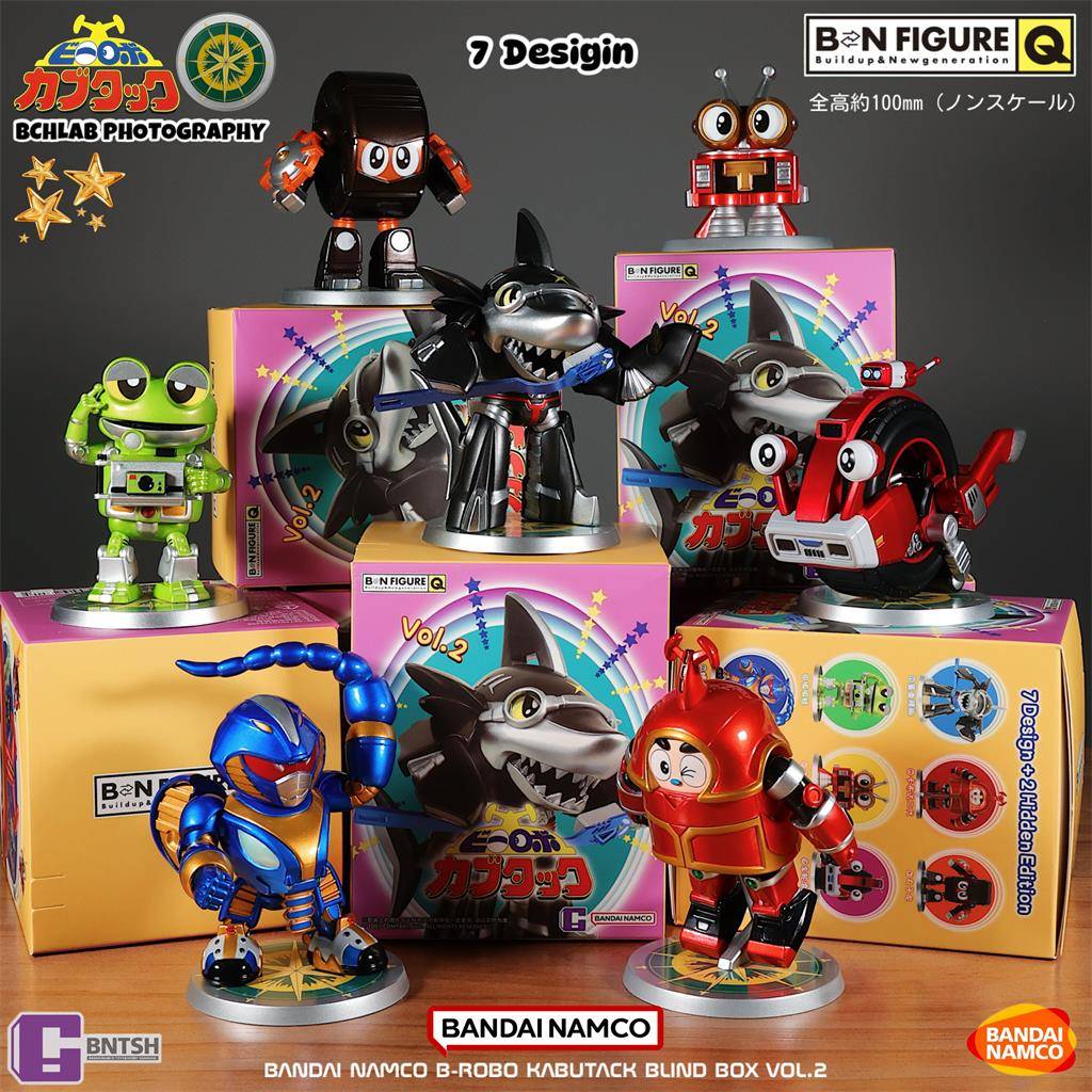 万代铁甲小宝第二弹隐藏款盲盒